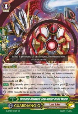 Death Star-vader, Demon Maxwell [G Format] - Collezione del Combattente Vol.2