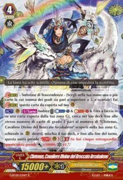 Divine Knight of Rainbow Brocade, Clotenus [G Format] - Collezione del Combattente Vol.2