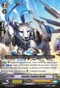 Jewel Knight, Swordmy [G Format] - Collezione del Combattente Vol.2