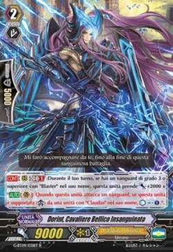 Bloodstained Battle Knight, Dorint [G Format] - Collezione del Combattente Vol.2