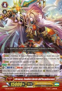 Golden Knight of Incandescence, Ebraucus [G Format] - Collezione del Combattente Vol.2