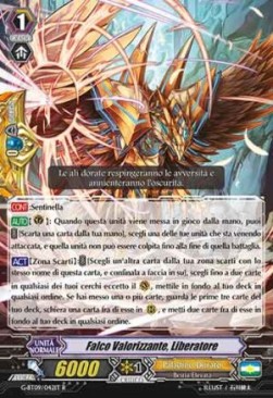 Liberator, Improve Falcon [G Format] - Collezione del Combattente Vol.2