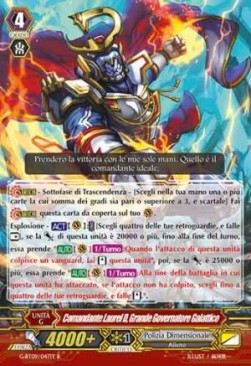 Great Galactic Governor, Commander Laurel D [G Format] - Collezione del Combattente Vol.2