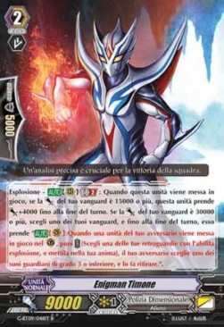 Enigman Helm [G Format] - Collezione del Combattente Vol.2