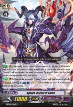 Amon's Eye, Agares [G Format] - Collezione del Combattente Vol.2