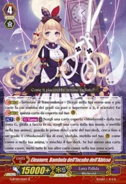Nightmare Doll of the Abyss, Eleanore [G Format] - Collezione del Combattente Vol.2