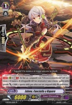 Steam Maiden, Ishme [G Format] - Collezione del Combattente Vol.2