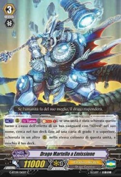 Emit Hammer Dragon [G Format] - Collezione del Combattente Vol.2