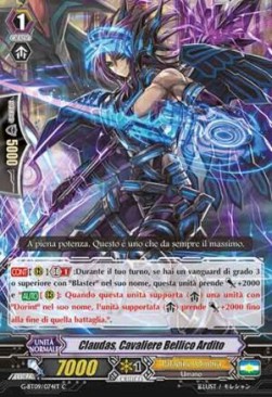 Arduous Battle Knight, Claudas [G Format] - Collezione del Combattente Vol.2