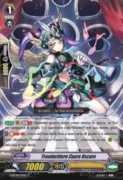 Dark Heart Trumpeter [G Format] - Collezione del Combattente Vol.2