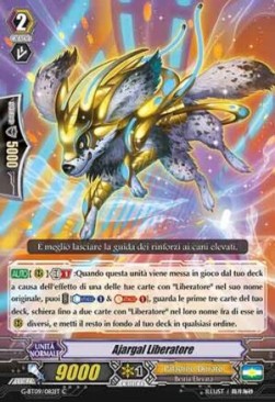 Ajargal Liberator [G Format] - Collezione del Combattente Vol.2