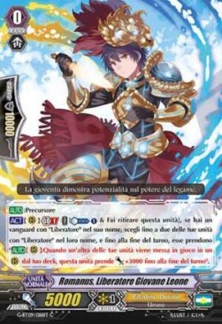 Young Lion Liberator, Romanus [G Format] - Collezione del Combattente Vol.2