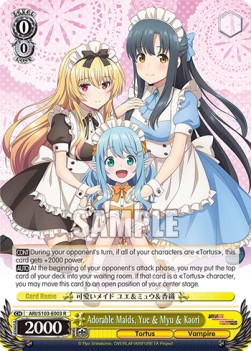 Adorable Maids, Yue & Myu & Kaori - Arifureta: From Commonplace to World’s Strongest