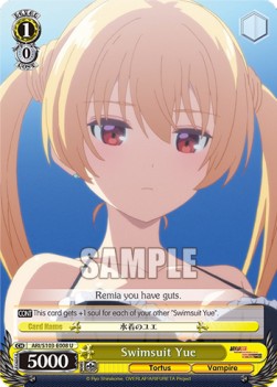 Swimsuit Yue - Arifureta: From Commonplace to World’s Strongest
