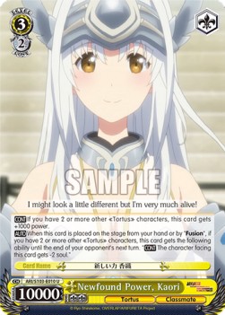 Newfound Power, Kaori - Arifureta: From Commonplace to World’s Strongest