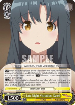 Late Night Visitation, Kaori - Arifureta: From Commonplace to World’s Strongest