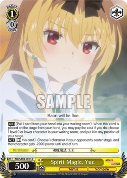 Spirit Magic, Yue - Arifureta: From Commonplace to World’s Strongest