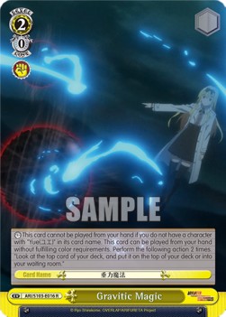 Gravitic Magic (V.1 - Rare) - Arifureta: From Commonplace to World’s Strongest