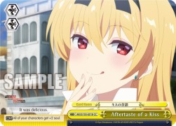 Aftertaste of a Kiss - Arifureta: From Commonplace to World’s Strongest