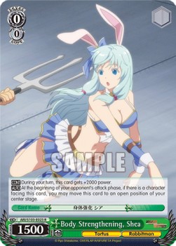 Body Strengthening, Shea (V.1 - Rare) - Arifureta: From Commonplace to World’s Strongest