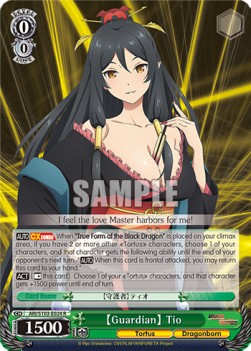 【Guardian】 Tio (V.1 - Rare) - Arifureta: From Commonplace to World’s Strongest