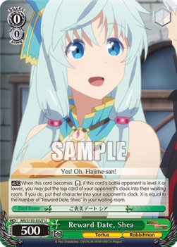 Reward Date, Shea - Arifureta: From Commonplace to World’s Strongest
