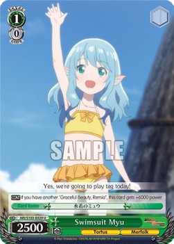 Swimsuit Myu - Arifureta: From Commonplace to World’s Strongest