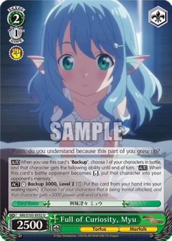 Full of Curiosity, Myu - Arifureta: From Commonplace to World’s Strongest