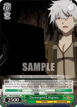 【Synergist】 Hajime - Arifureta: From Commonplace to World’s Strongest