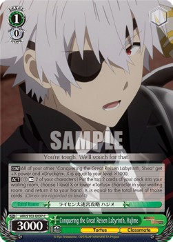 Conquering the Great Reisen Labyrinth, Hajime - Arifureta: From Commonplace to World’s Strongest