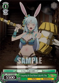 Conquering the Great Reisen Labyrinth, Shea - Arifureta: From Commonplace to World’s Strongest