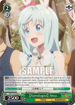 【Astrologist】 Shea - Arifureta: From Commonplace to World’s Strongest
