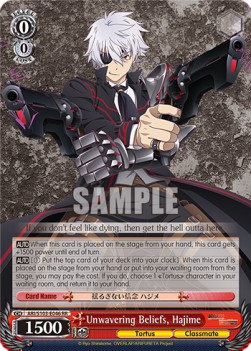 Unwavering Beliefs, Hajime (V.1 - Double Rare) - Arifureta: From Commonplace to World’s Strongest