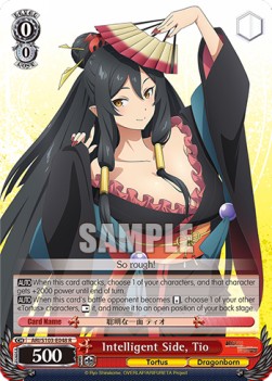 Intelligent Side, Tio (V.1 - Rare) - Arifureta: From Commonplace to World’s Strongest