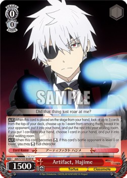 Artifact, Hajime (V.1 - Rare) - Arifureta: From Commonplace to World’s Strongest