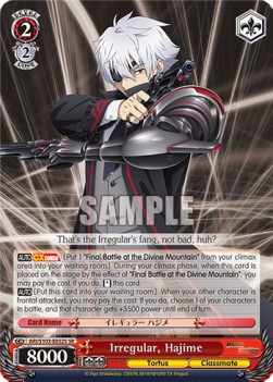 Irregular, Hajime (V.1 - Rare) - Arifureta: From Commonplace to World’s Strongest