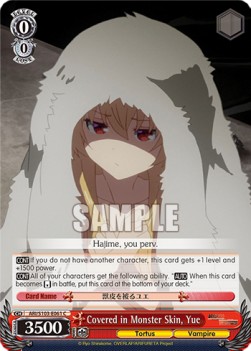 Covered in Monster Skin, Yue - Arifureta: From Commonplace to World’s Strongest