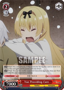 Yue Providing Care - Arifureta: From Commonplace to World’s Strongest