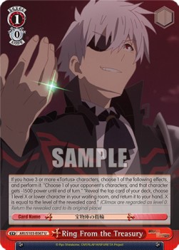 Ring From the Treasury - Arifureta: From Commonplace to World’s Strongest