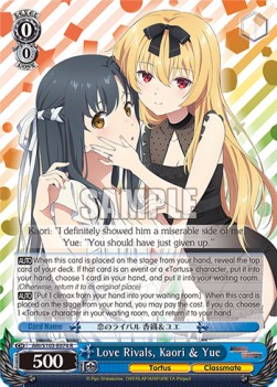 Love Rivals, Kaori & Yue (V.1 - Rare) - Arifureta: From Commonplace to World’s Strongest