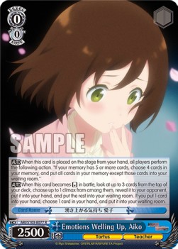Emotions Welling Up, Aiko (V.1 - Rare) - Arifureta: From Commonplace to World’s Strongest