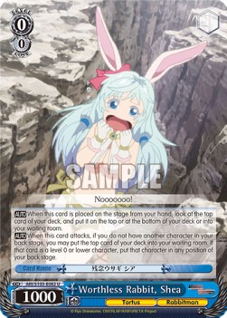 Worthless Rabbit, Shea - Arifureta: From Commonplace to World’s Strongest