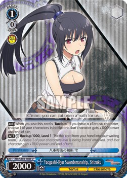 Yaegashi-Ryu Swordsmanship, Shizuku (V.1 - Uncommon) - Arifureta: From Commonplace to World’s Strongest