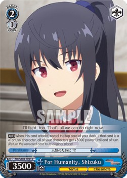 For Humanity, Shizuku - Arifureta: From Commonplace to World’s Strongest