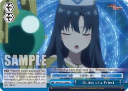 Duties of a Priest - Arifureta: From Commonplace to World’s Strongest