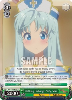 Clothing Exchange Party, Shea (V.1 - Promo) - Arifureta: From Commonplace to World’s Strongest