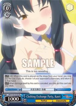 Clothing Exchange Party, Kaori (V.1 - Promo) - Arifureta: From Commonplace to World’s Strongest