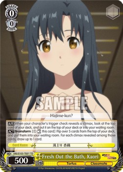Fresh Out the Bath, Kaori (V.1 - Trial Deck) - Arifureta: From Commonplace to World’s Strongest