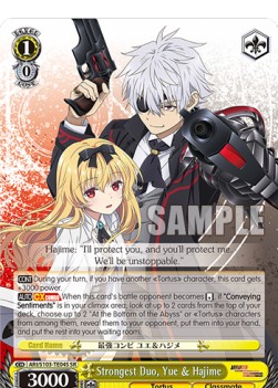 Strongest Duo, Yue & Hajime (V.3 - Super Rare) - Arifureta: From Commonplace to World’s Strongest