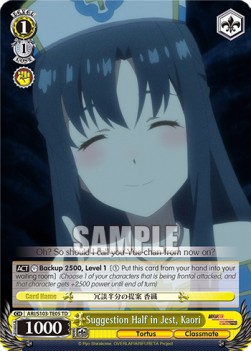 Suggestion Half in Jest, Kaori (V.1 - Trial Deck) - Arifureta: From Commonplace to World’s Strongest